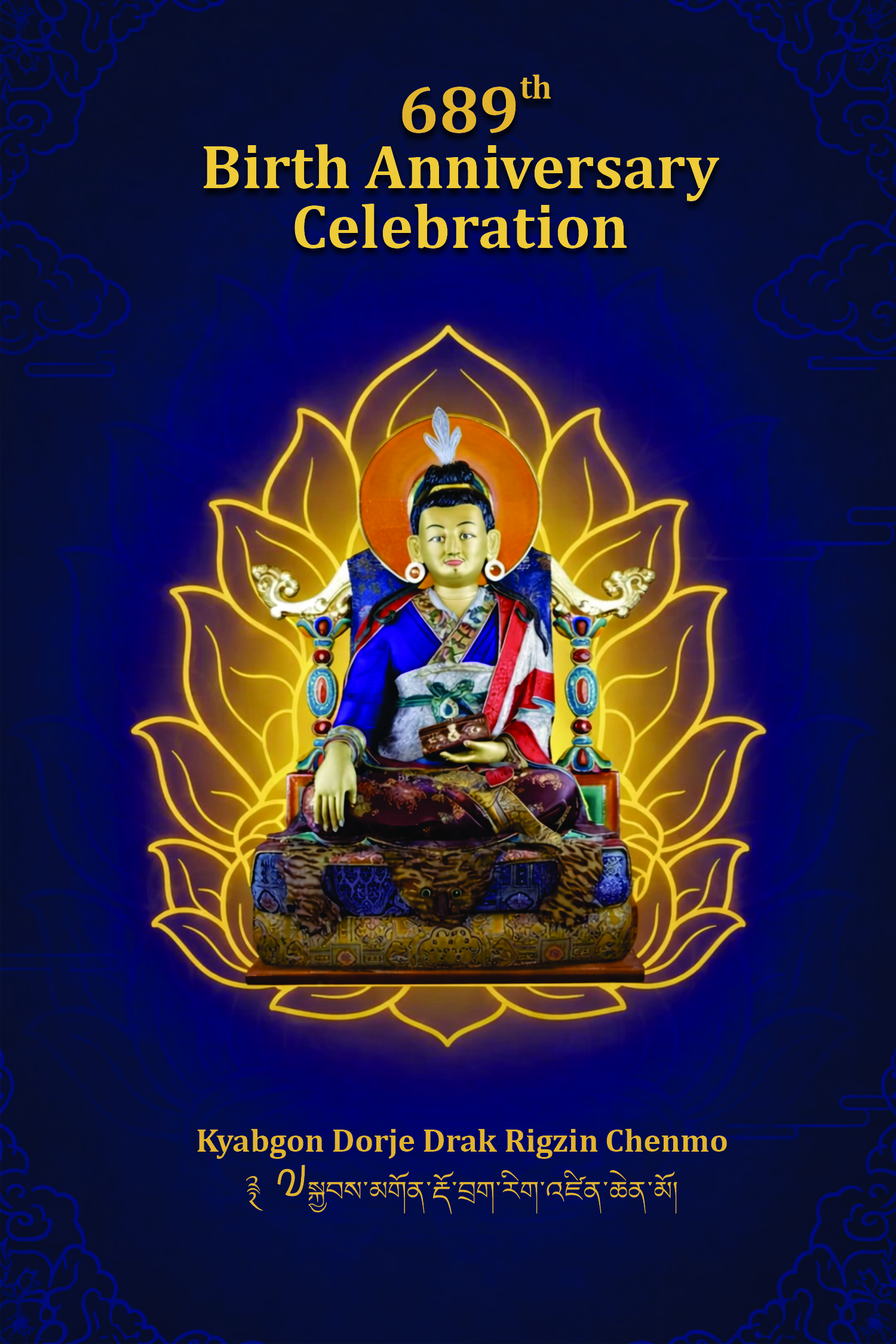 You are currently viewing Celebrating the 689th birth anniversary of Ridgzin Godem.